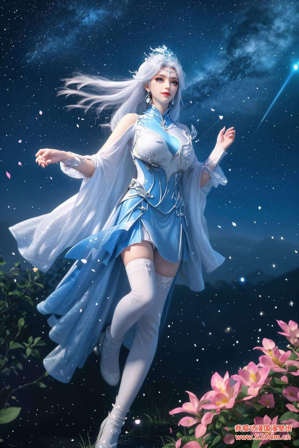 大结局美图宁雨蝶翩翩舞