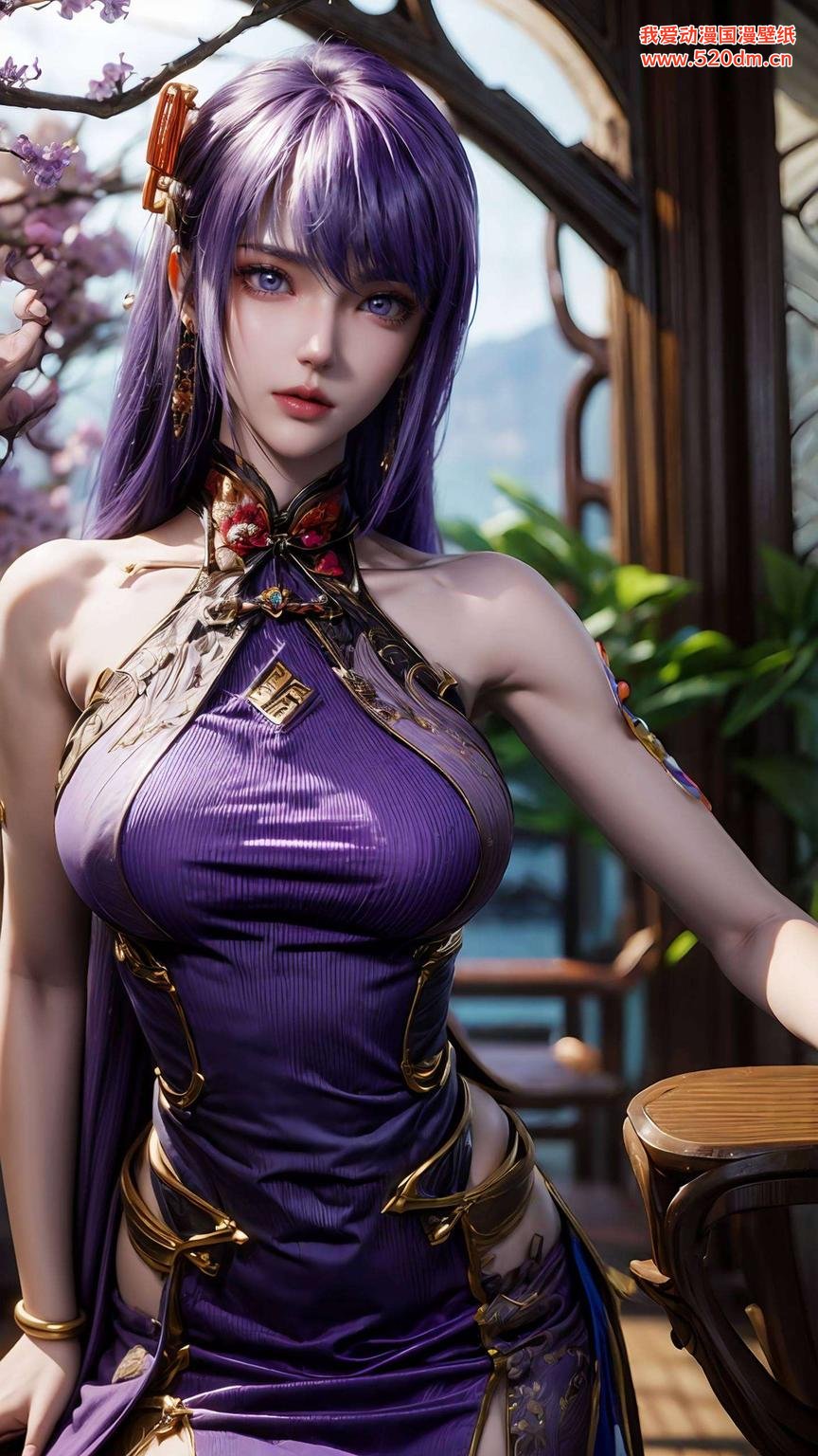 色彩柔和保护视力的同时